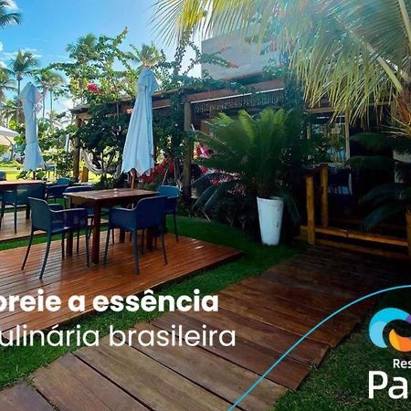 Reserva Do Paiva - A Melhor Casa Para Temporada Recife Exterior photo