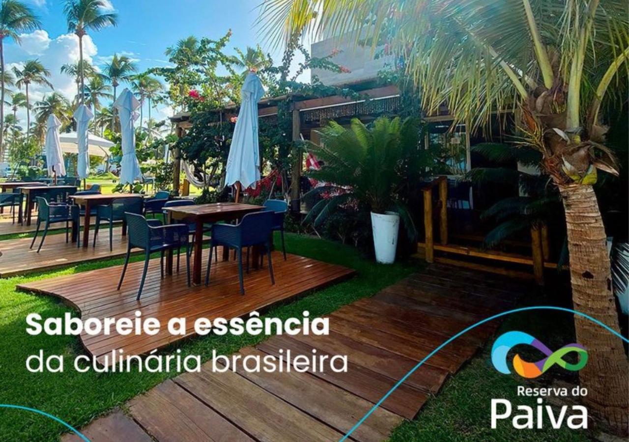 Reserva Do Paiva - A Melhor Casa Para Temporada Recife Exterior photo